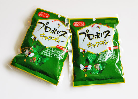 20120117_obachan03.jpg