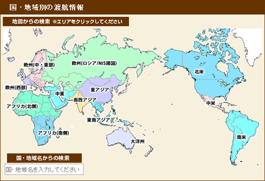 20150201_mofa_map.png