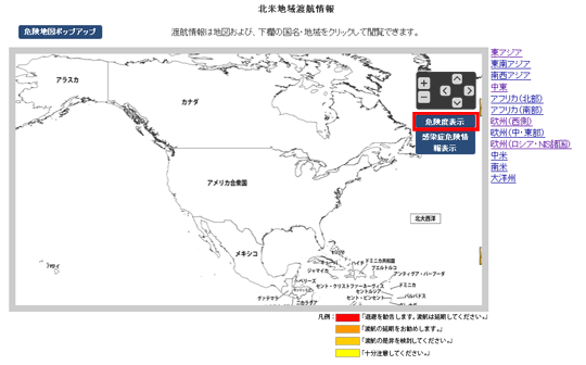 20150201_mofa_map_01.png