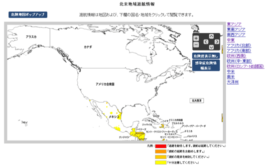 20150201_mofa_map_02.png